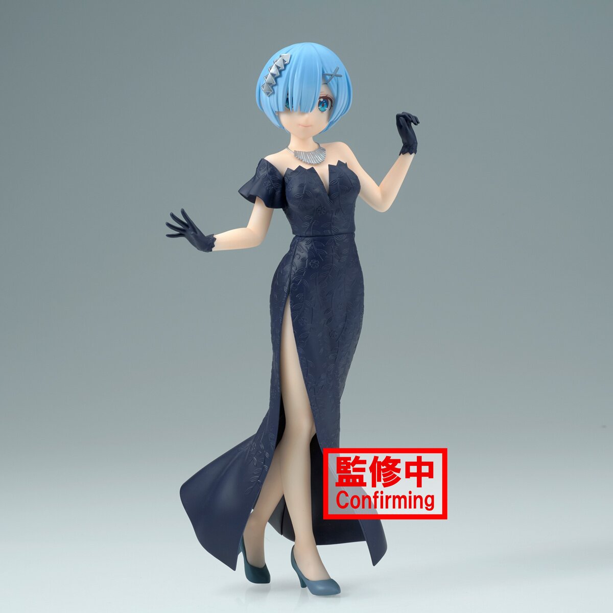 "Re:Zero -Starting Life In Another World" Glitter & Glamours Rem