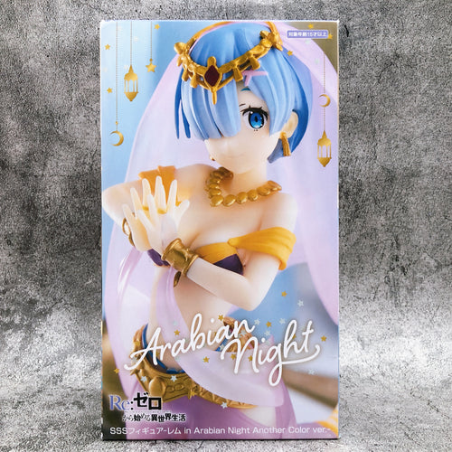 Re:Zero Starting Life in Another World Rem in Arabian Night Another Color ver.